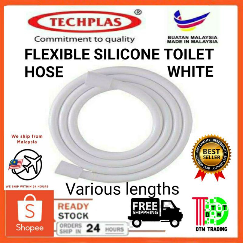 TECHPLAS HIGH QUALITY FLEXIBLE TOILET HOSE WHITE SILICONE PVC
