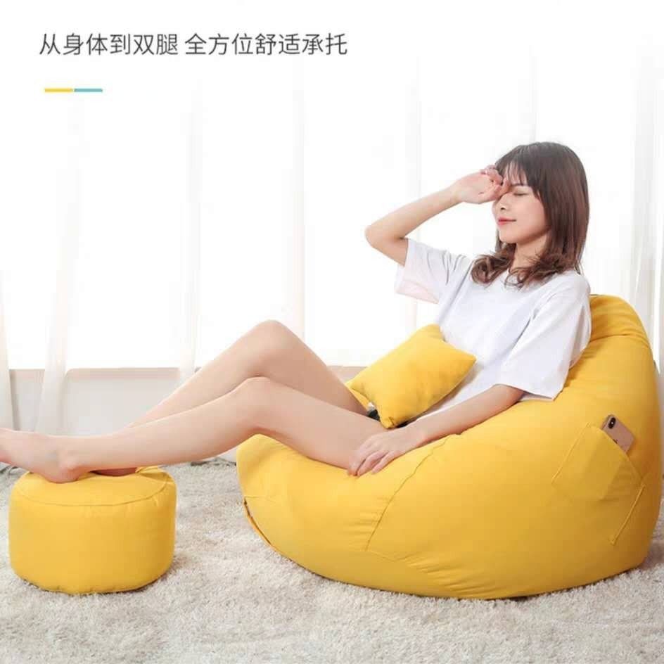 ☬✶✿beanbag a beanbag single web celebrity small bean bag sofa sitting  room balcony study bedroom light entertainment