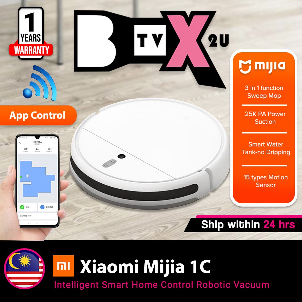 Пылесос xiaomi mijia инструкция на русском. Mijia 3c sweeping Vacuum Cleaner сброс. Xiaomi Mijia g1 sweeping Vacuum Cleaner Прошивка голоса. Xiaomi Mijia 3c sweeping Vacuum Cleaner White на английский приложение. Русификация 4pda Xiaomi Mijia 3c sweeping Vacuum.