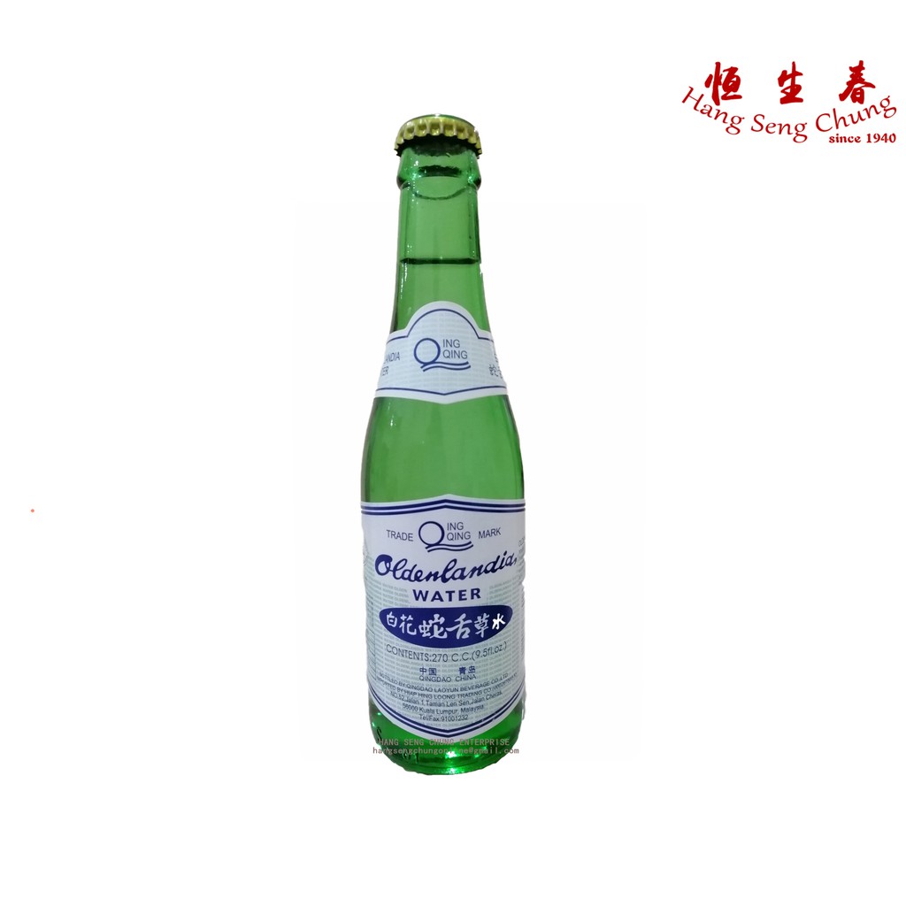 Qing Qing 白花蛇舌草水 270ml 270 C C Qing Qing Oldenlandia Water 270 C C Shopee Malaysia