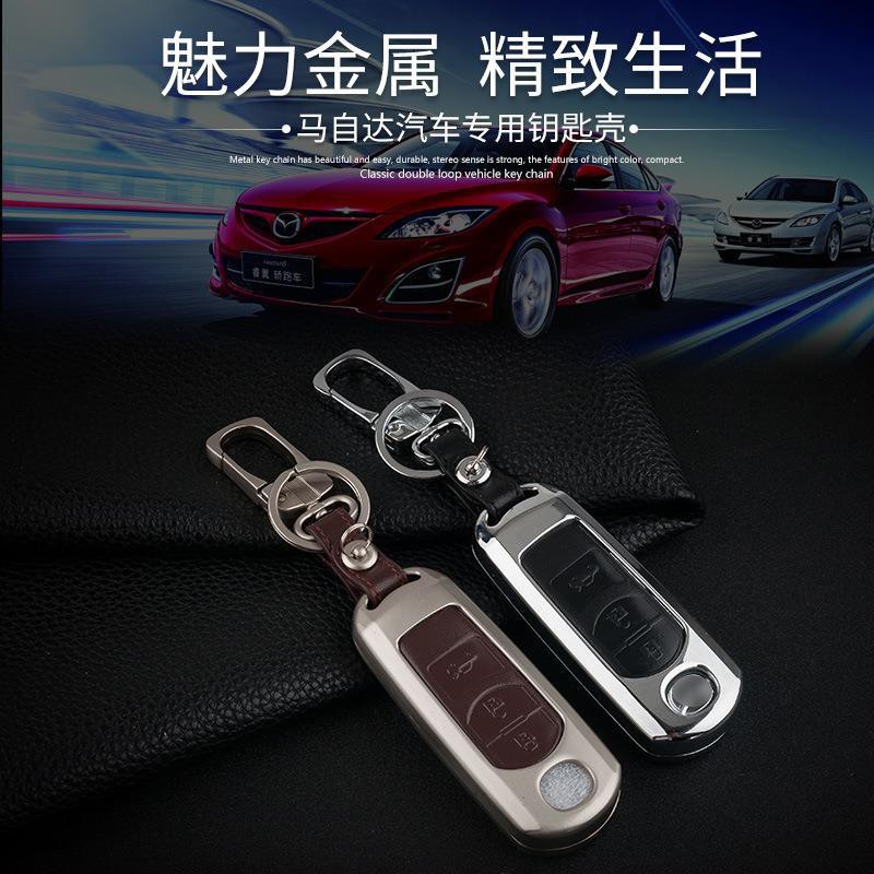 Auto Parts Accessories For Mazda 3 5 6 8 Atenza Cx5 Cx 7 Cx 9 Mx 5 Rx Car Key Cover Case With Keychain Motors Apparel Merchandise