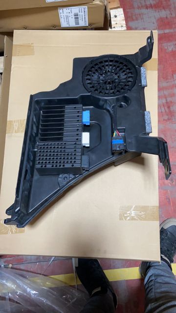 peugeot 508 jbl amplifier