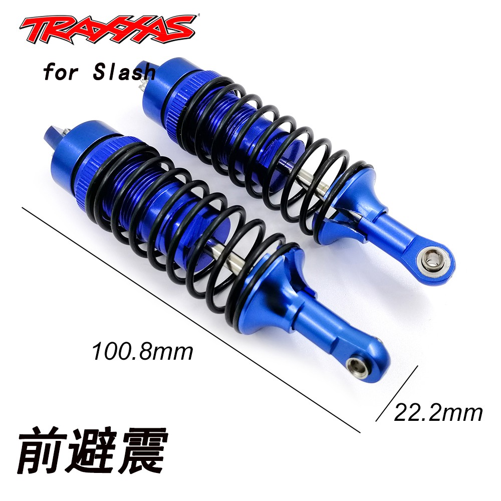 BQLZR RC1:10 Front Rear Shock Absorber Kit Sky Blue for TRXXAS Slash 2WD 4WD Pack of 4 