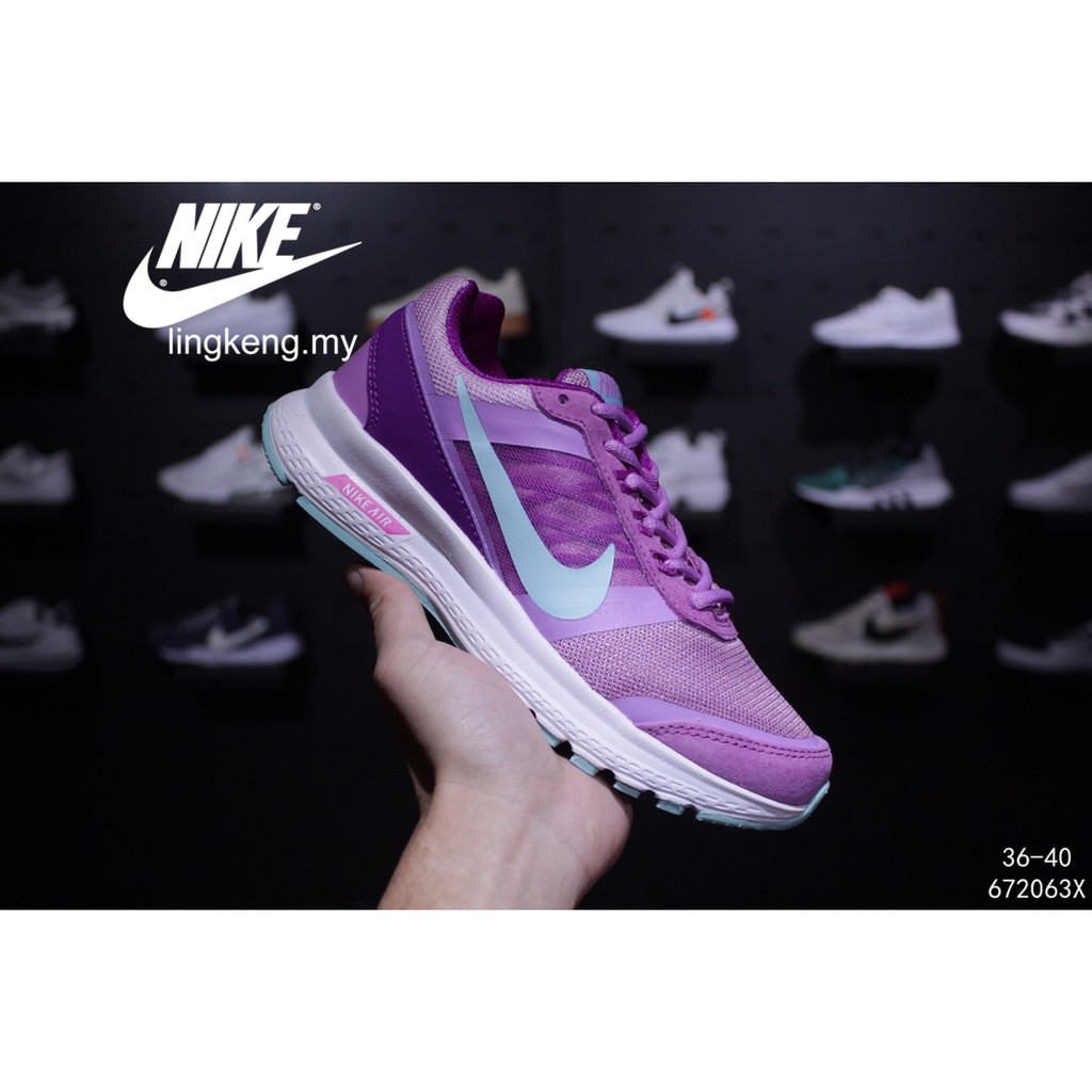 nike air relentless 5 womens