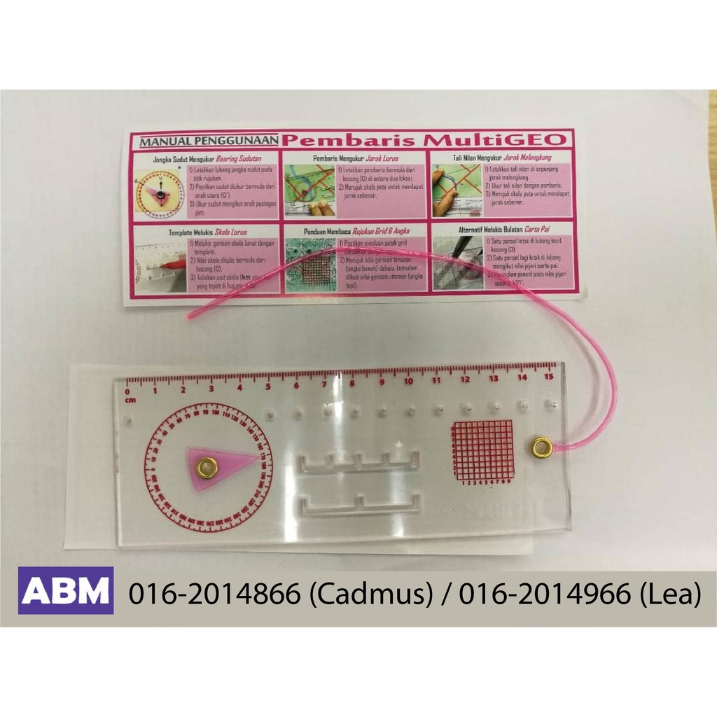 Pembaris MultiGEO - Pembaris untuk menjawab soalan 