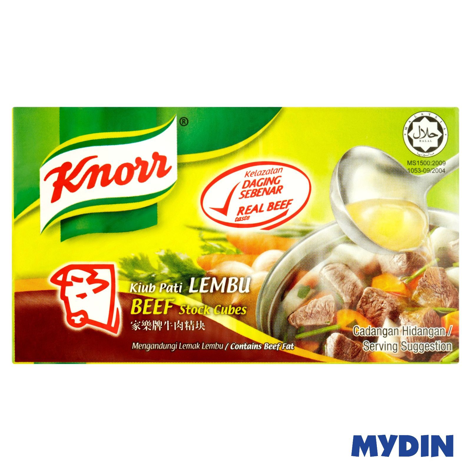 Knorr Beef Stock Cubes 6s X 10g Shopee Malaysia