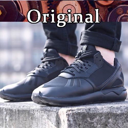 adidas tubular runner high