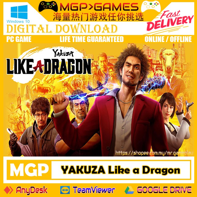 Yakuza Like A Dragon Legendary Hero Edition Pc