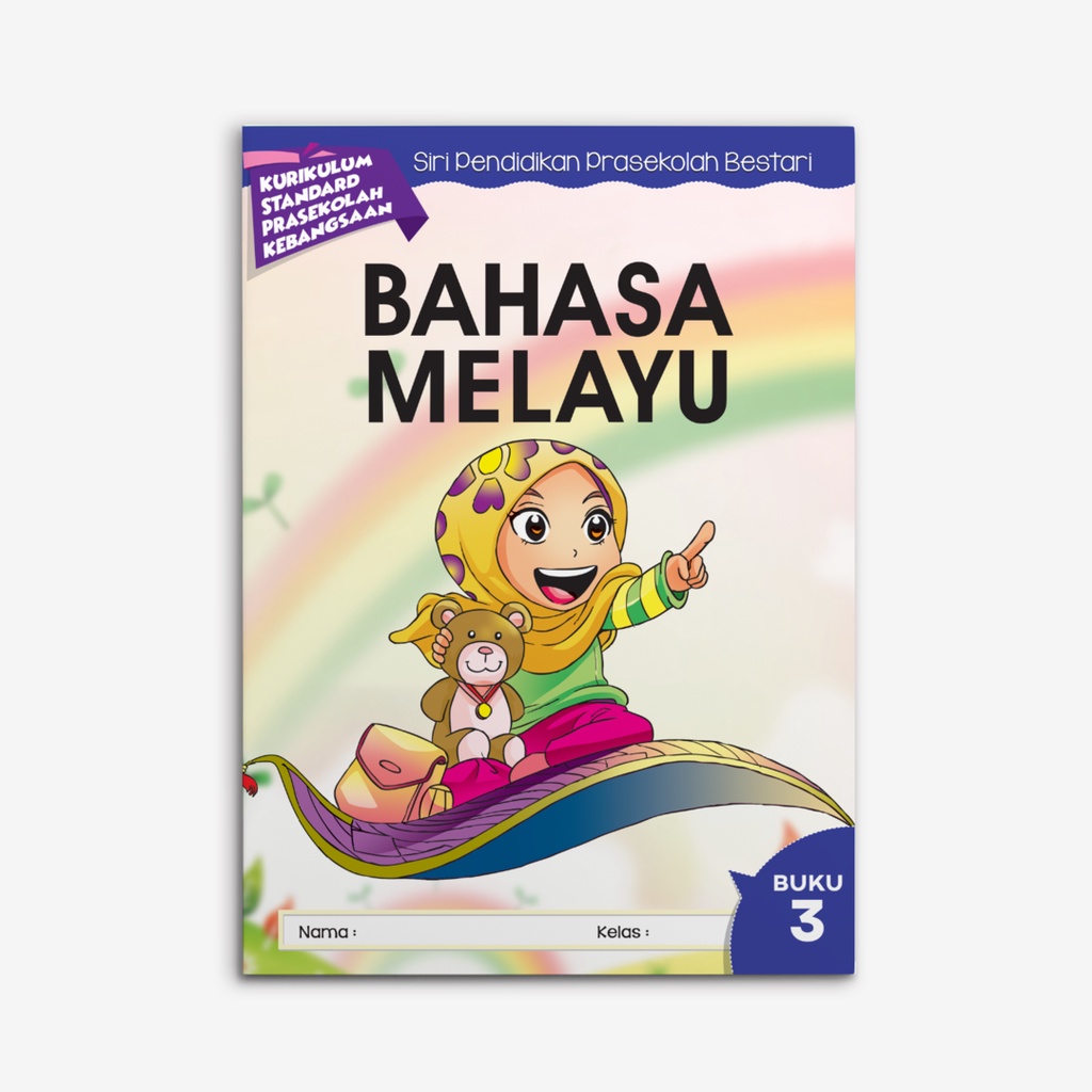 Buku Prasekolah Bahasa Melayu Buku 3 | Shopee Malaysia