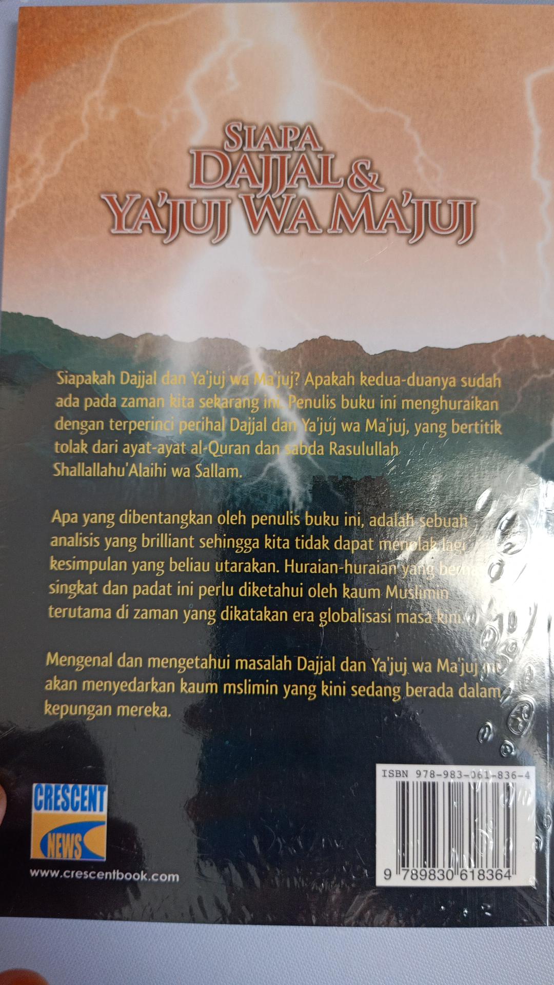 Siapa Dajjal Ya Juj Wa Ma Juj Sebuah Analisis Berdasarkan Al Quran Dan Al Sunnah Shopee Malaysia
