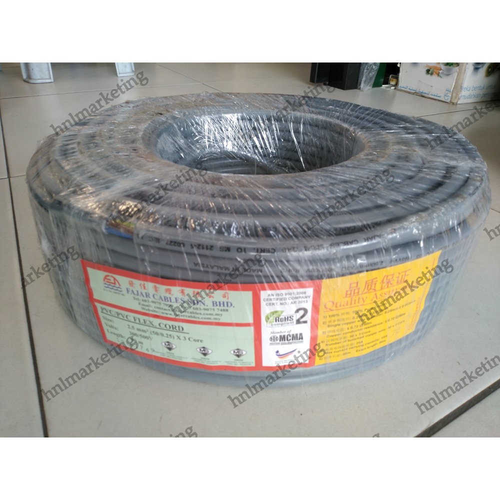 Fajar 2 5mm Flexible Cable 3 Core Per Meter Shopee Malaysia