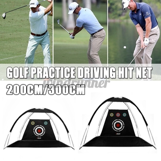 ipow golf practice net