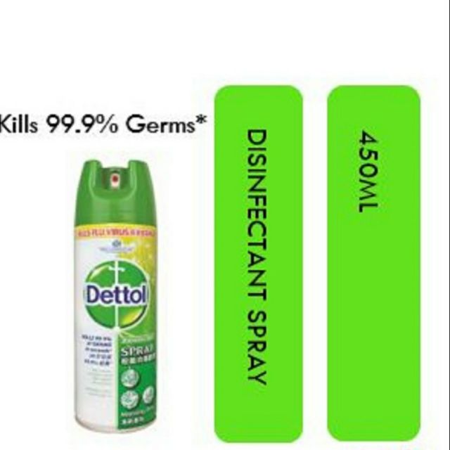 DETTOL MORNING DEW DISINFECTANT SPRAY 450ML Shopee Malaysia