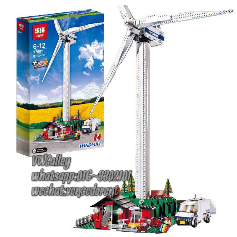 lepin wind turbine