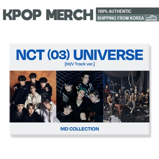 Image of NCT (03) Universe MD Collection M/V Track version