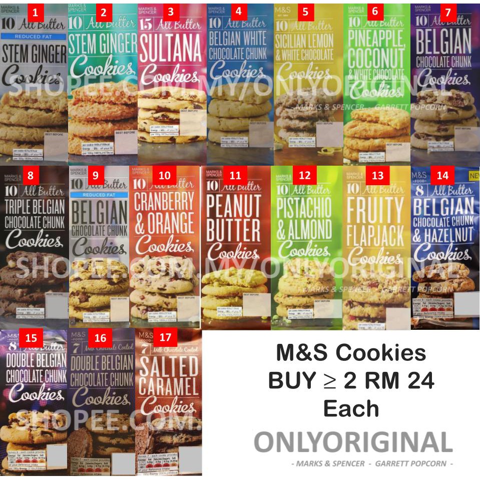 Marks And Spencer All Butter Cookies M S è‹±å›½çŽ›èŽŽ é¥¼å¹² Shopee Malaysia