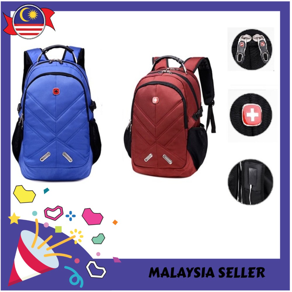 swiss school bag