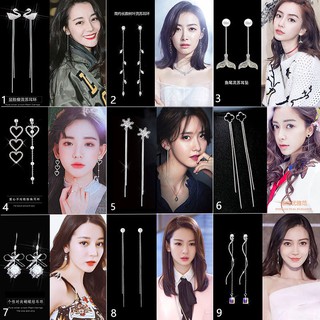 Korean Exquisite Crystal Pearl Zircon Tassel Earrings S925 Silver Needle