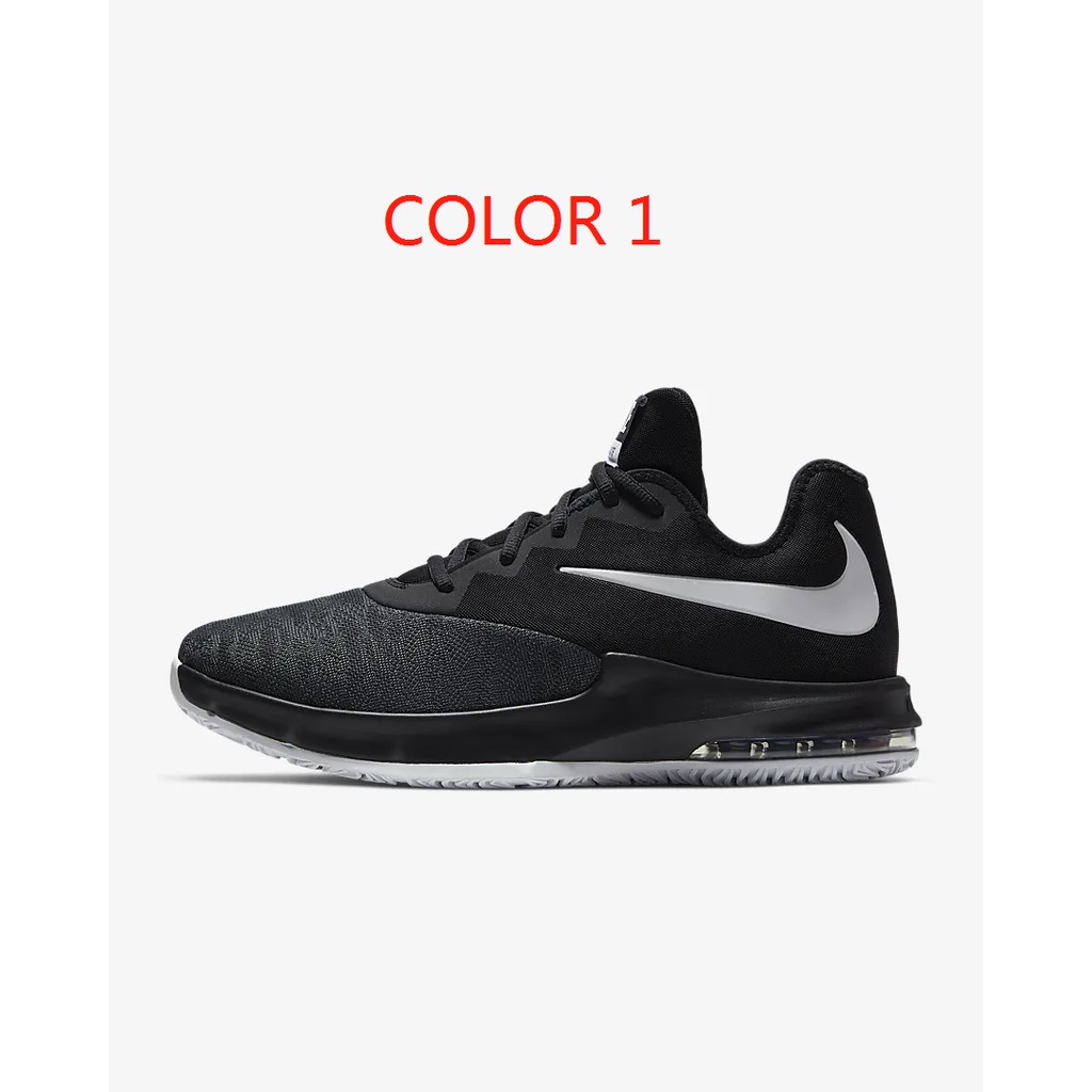 nike air max infuriate high