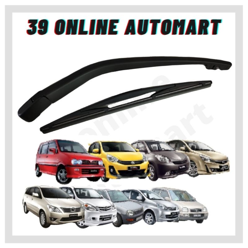 MYVI/VIVA/MYVI LAGI BEST/EXORA/INNOVA/AVANZA/KELISA/KENARI/KANCIL REAR