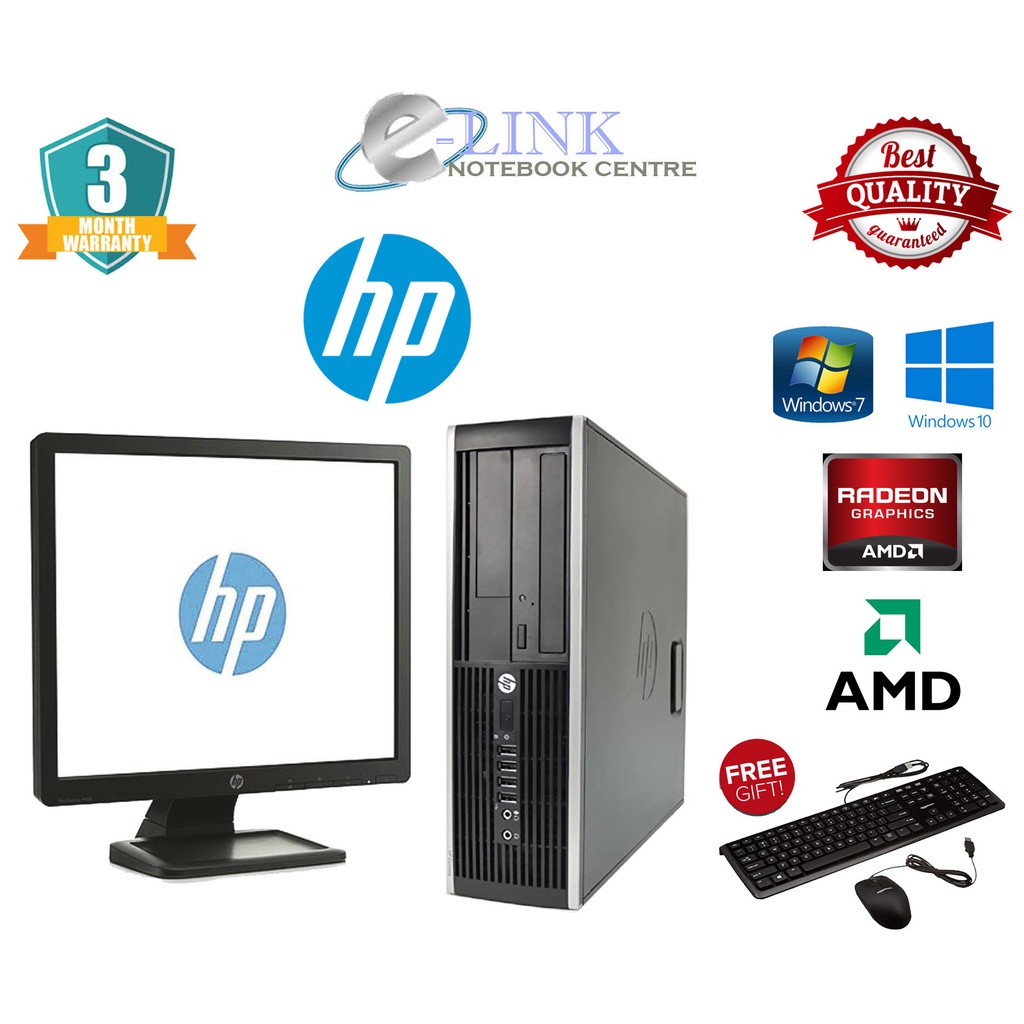 การตั้งค่าเต็มรูปแบบของ hp-compaq-6005 เอเอ็มดี sff 2-4-gb-ddr3 ตั้งโต๊ะคอมพิวเตอร์กับบีบีซี 17 นิ้ว LCD