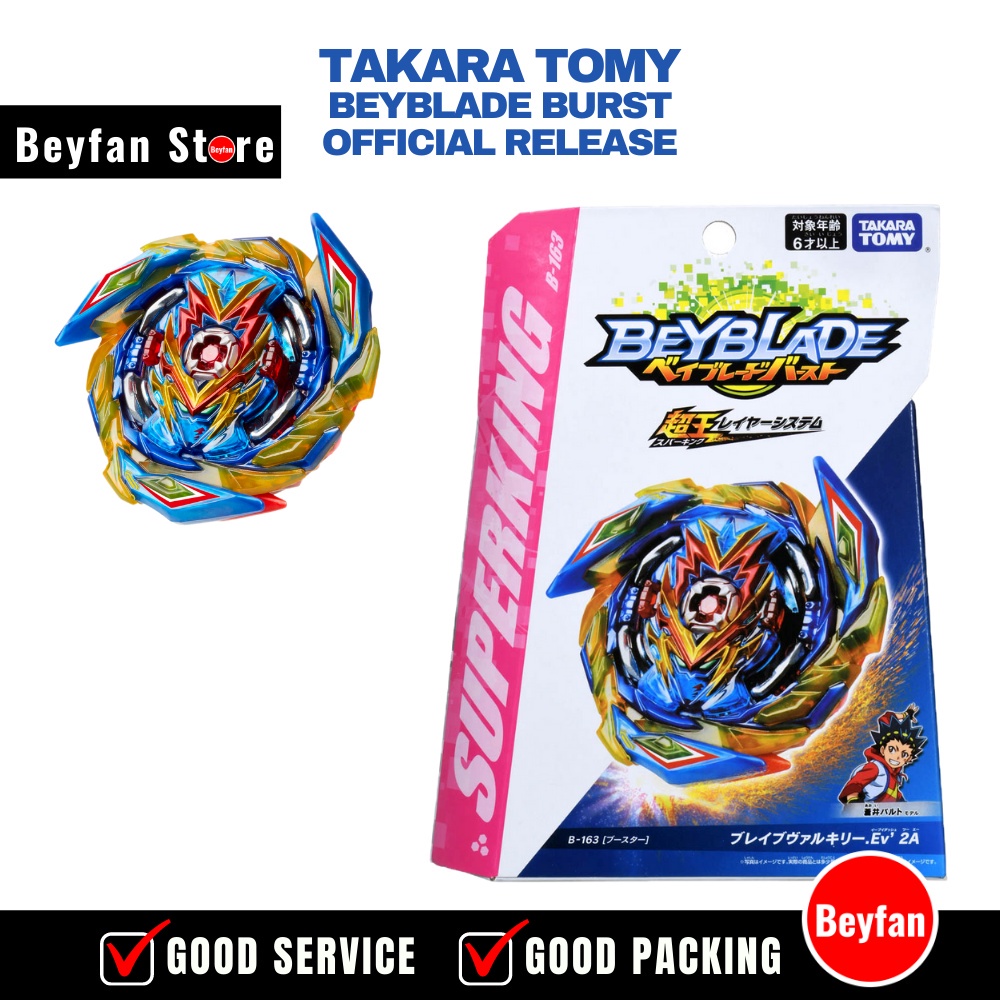 takara tomy official store