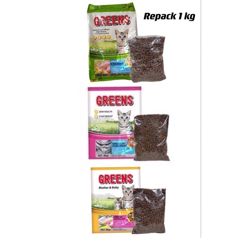GREENS ADULT & KITTEN & MOTHER & BABY CAT FOOD (REPACK 1KG) / MAKANAN KUCING
