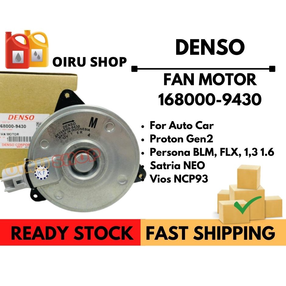 Denso Radiator Fan Motor 9430 Persona Gen2 BLM FL Iriz Estima ACR30