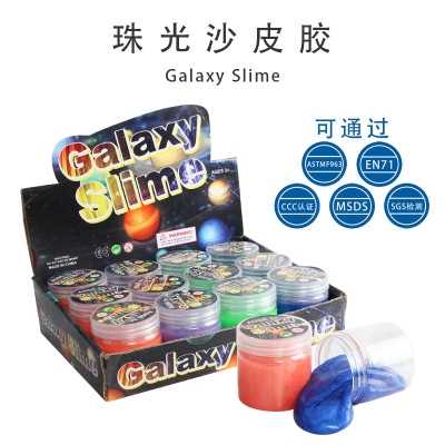 slime factory toy planet