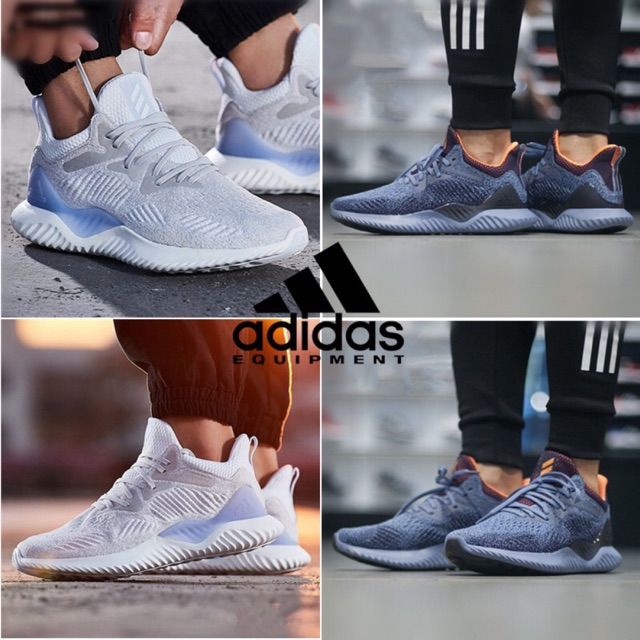 adidas aq0574