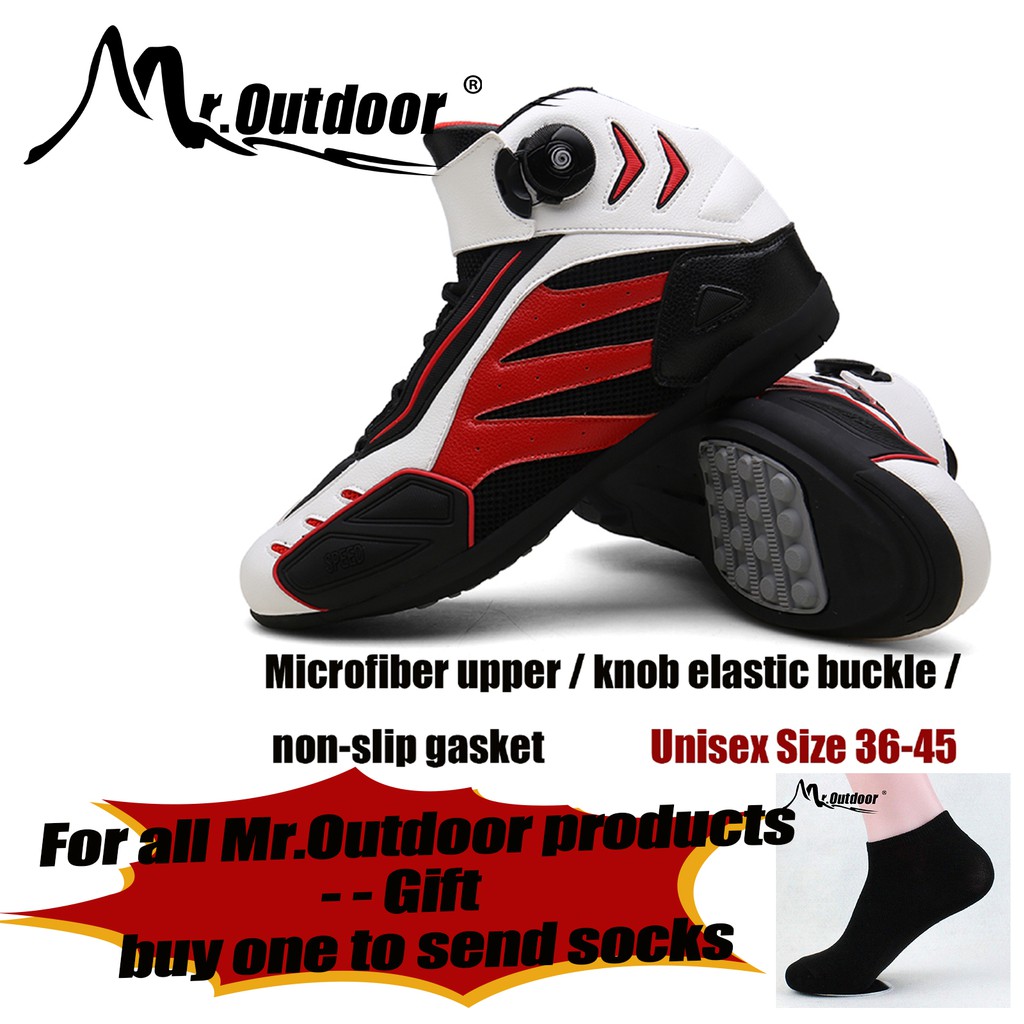 cycling shoes mr price sport