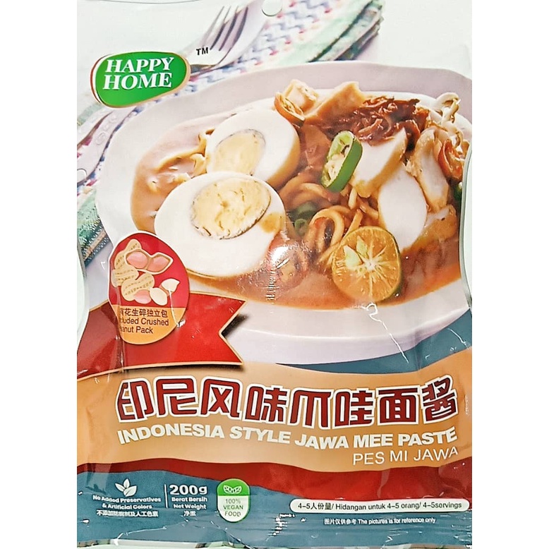 Happy Home Indonesia Style Jawa Mee Paste素印尼风味爪哇面酱0g