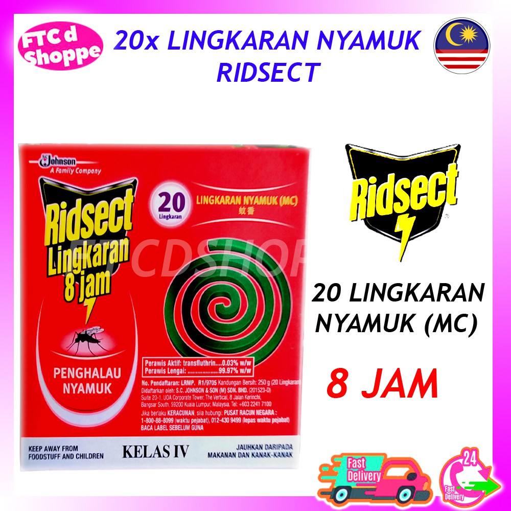 Ridsect 20 Ubat Nyamuk Lingkaran Nyamuk Mc 8 Jam Shopee Malaysia 1734