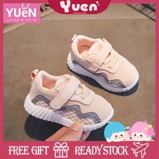 【Yuen】Baby walking shoes soft sole infant sports shoes boys and girls breathable mesh non slip single shoes 15-19