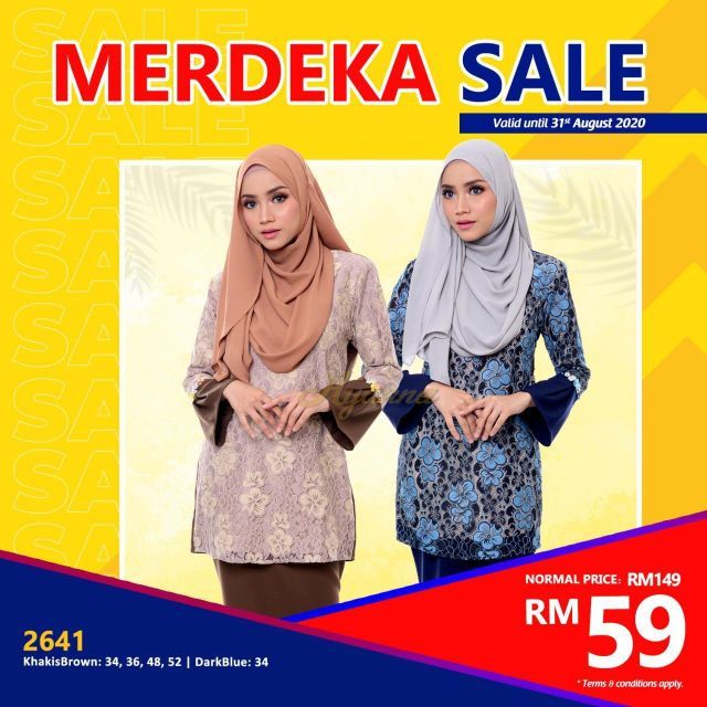  Merdeka  Sale Adira Beads Lace Kurung  Mom 2641 Saiz 34 