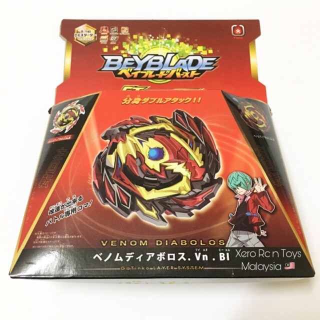 Venom Diabolos Ver B-145 Beyblade Burst Flame W5 MQ GT B-00 Vn.Bl DX ...