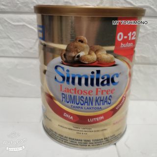 Dent Similac Rumusan Khas 0 12bulan 850g Shopee Malaysia