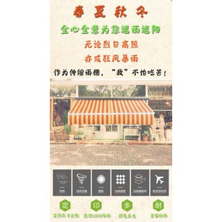 retractable balcony awning - Prices and Promotions - Jan 2022 