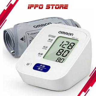Omron HEM-7121/J750/J761 Wireless Upper Arm Blood Pressure Monitor Digital Intellisense | Mesin Tekanan Darah Tinggi