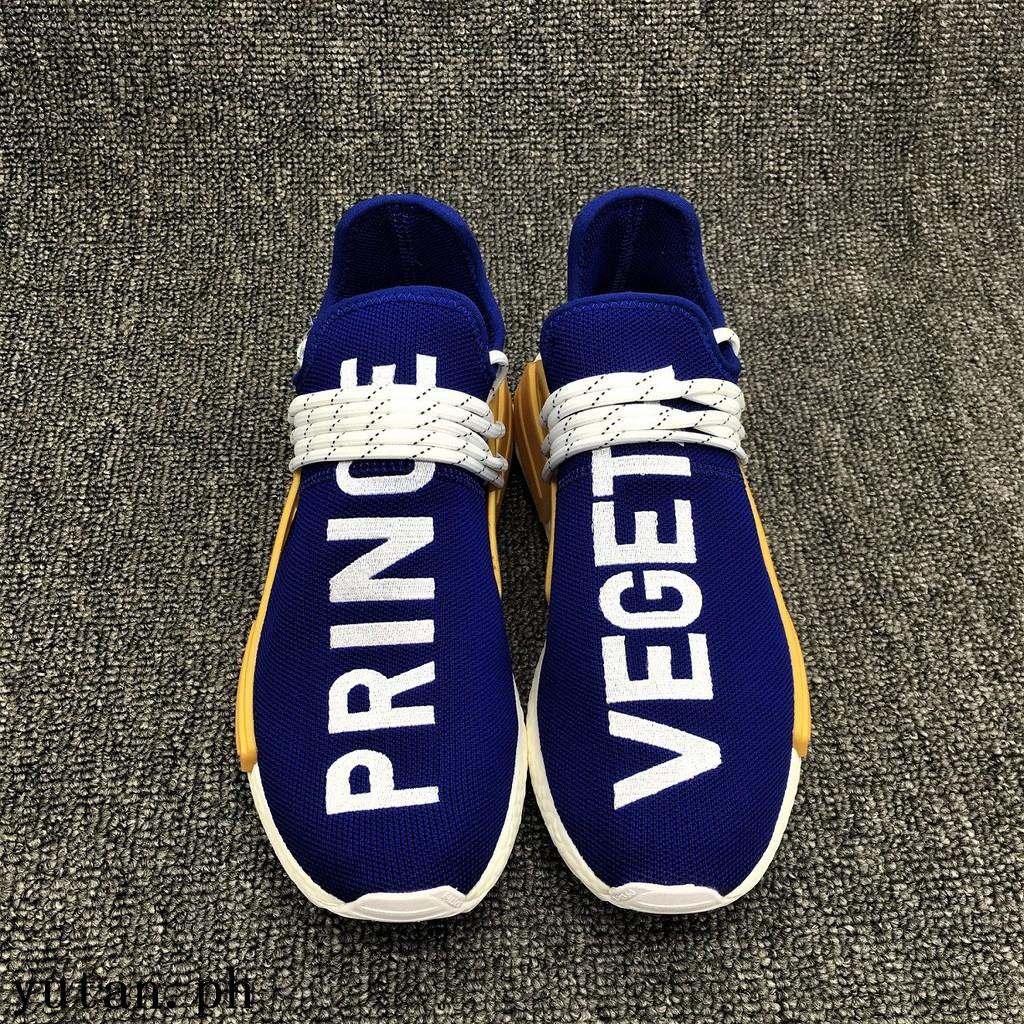 nmd dragon ball