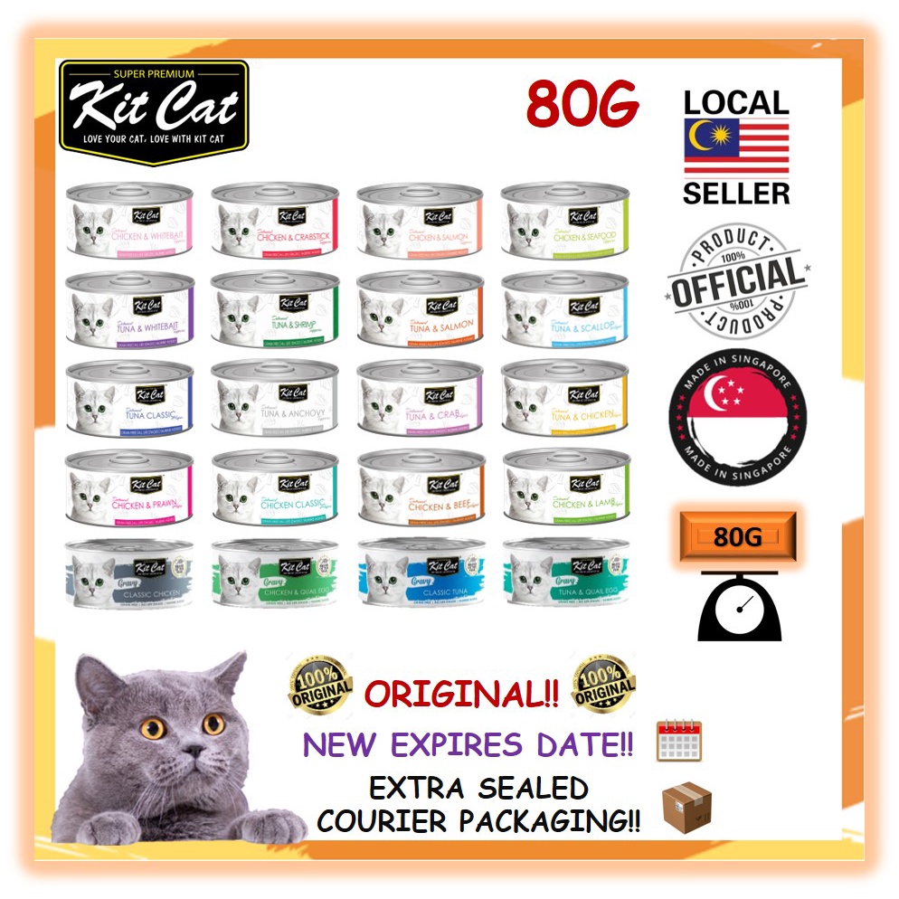 🌟100 ORIGINAL🌟 KIT CAT CAN Wet Food / MAKANAN KUCING /WET FOOD 80g Shopee Malaysia