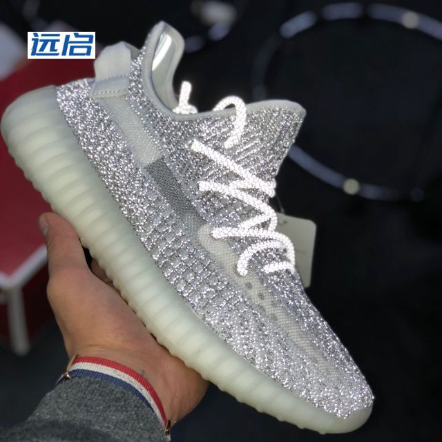 adidas yeezy boost 350 v2 static reflective comparison review