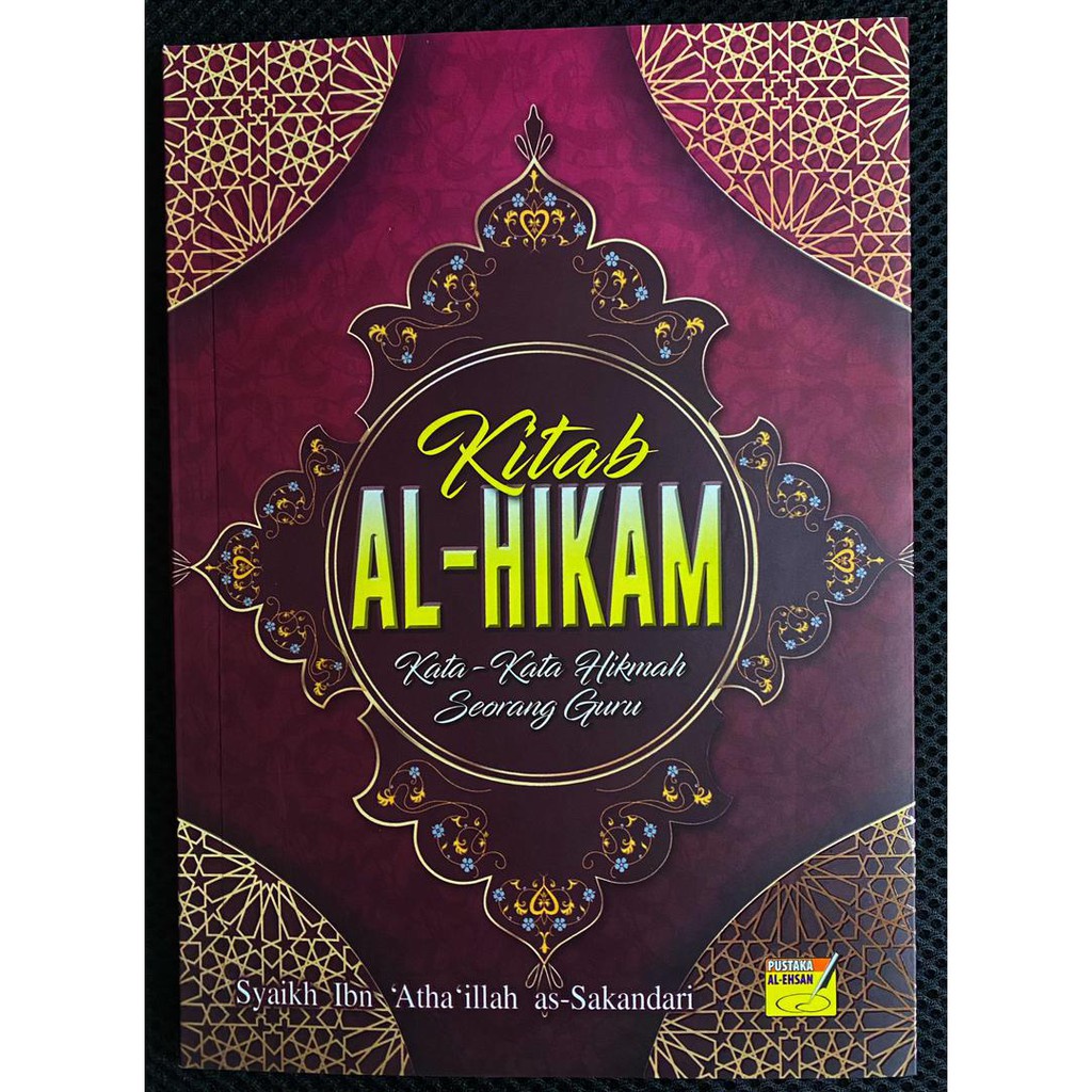 kitab-al-hikam-kata-kata-hikmah-seorang-guru-shopee-malaysia