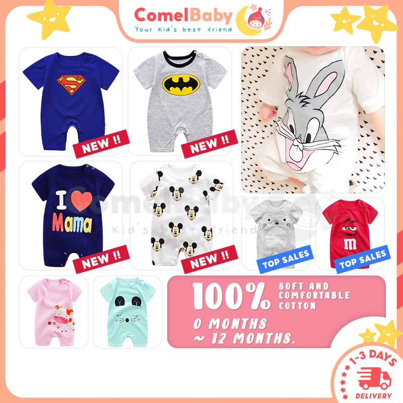 Newborn Baby Girl or Boy Cartoon Animal Cotton Short Sleeve Rompers Baju  Bayi Soft Clothing Toddler Jumpsuits_AM10113 | Shopee Malaysia