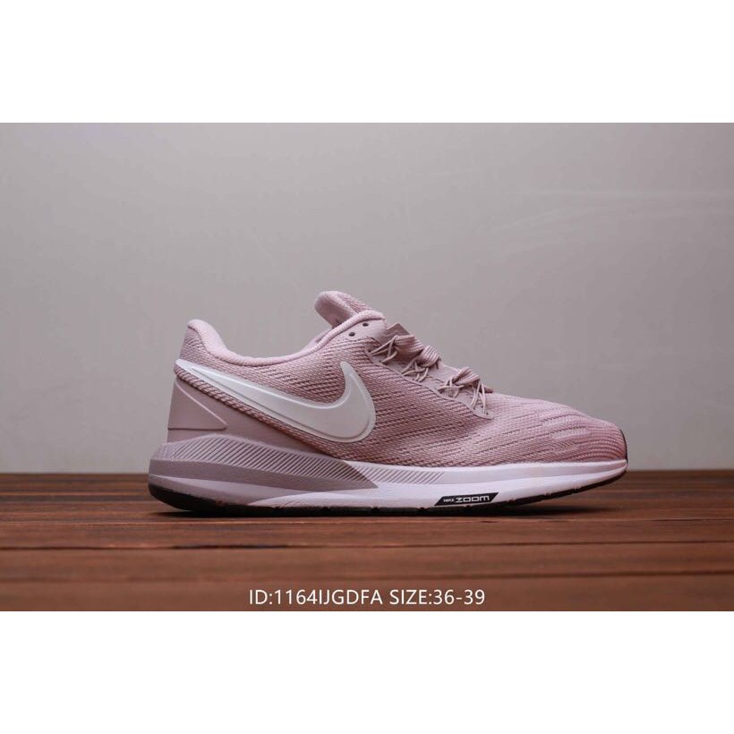 nike pegasus 22