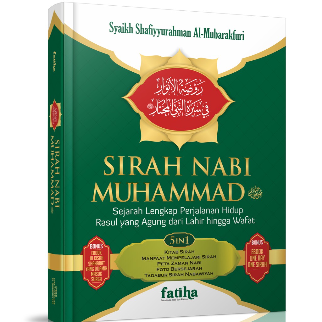 Sirah Nabi Muhammad - Ar Rahiqul Makhtum (Fatiha / PQS - AA) | Shopee ...