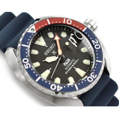 baby turtle seiko