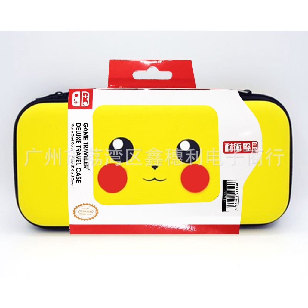 Nintendo Switch Case Pokemon Theme Protective Hard Portable Travel Carry Case Shopee Malaysia