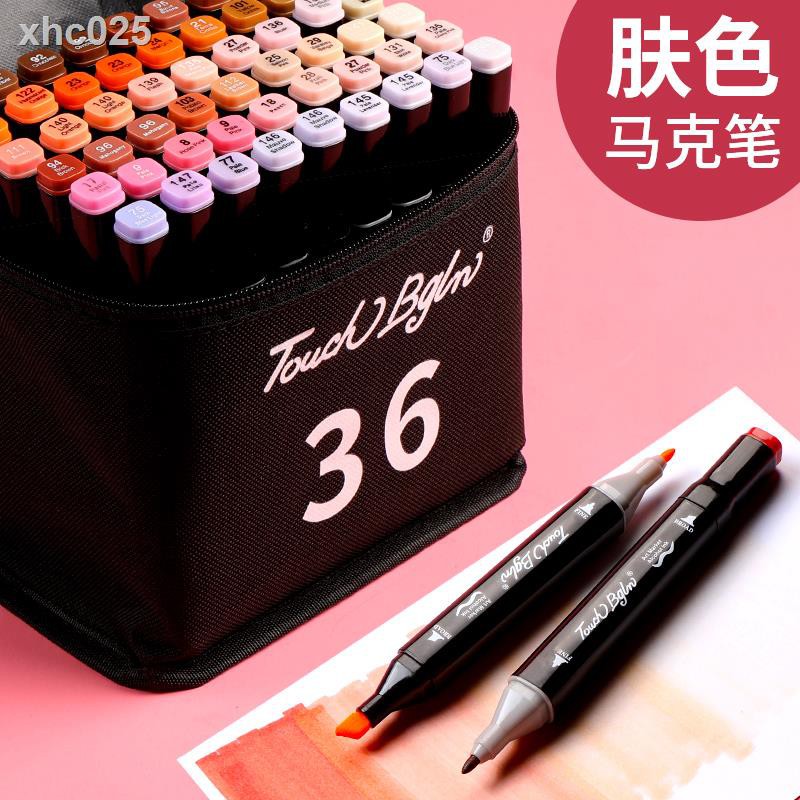 special art markers