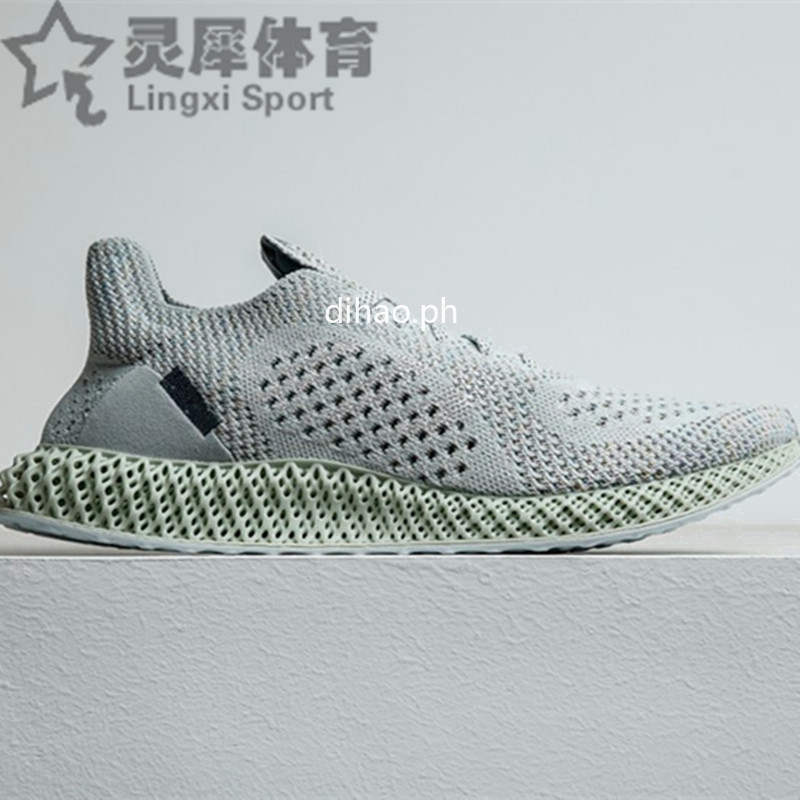 arsham future runner 4d